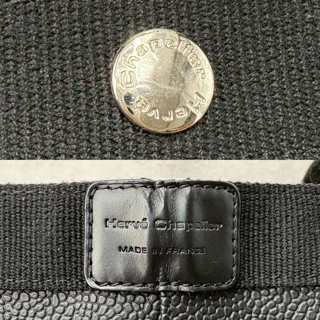 【美品】エルベシャプリエ ハンドバッグ レザー 保存袋付き707GP