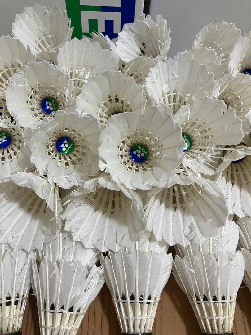 【中古240球】YONEX ニューオフィシャル