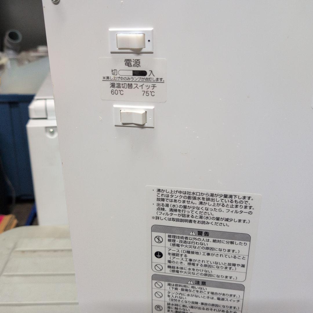 TOTO 小型電気温水器 RE12SMN貯湯量 11.7L 湯ポット動作確認済み