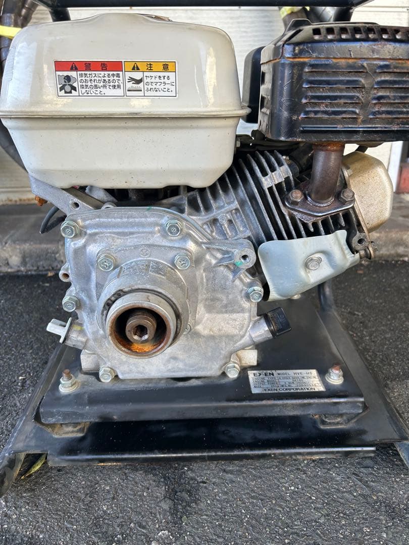 KZ2 ★EXEN MODEL HVE-HS・EFP80・セット