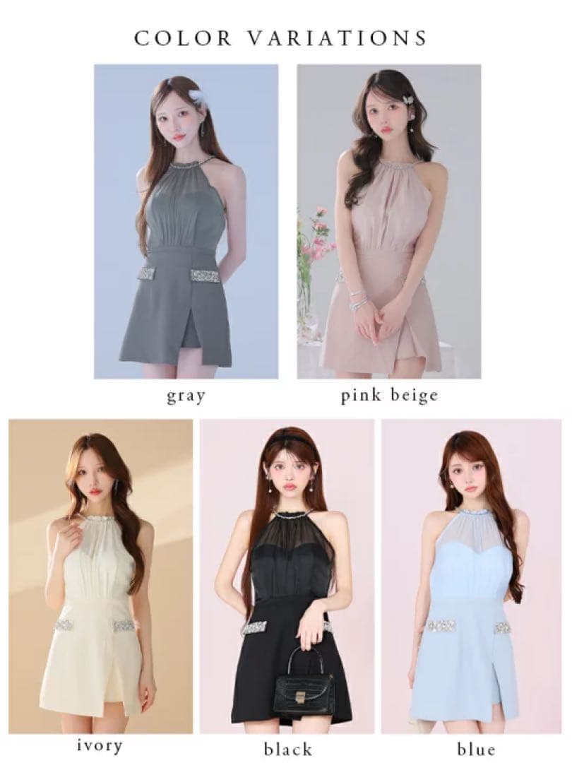 XS 4051 アニエルローブドフルールブリエキャバドレス