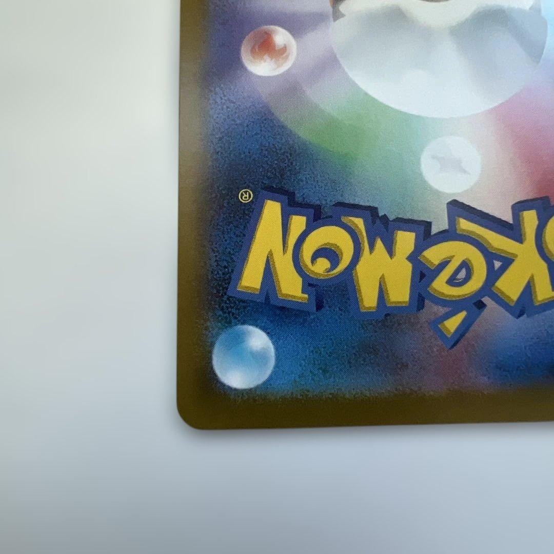 ポケモンカード 25th プロモ　お誕生日ピカチュウ