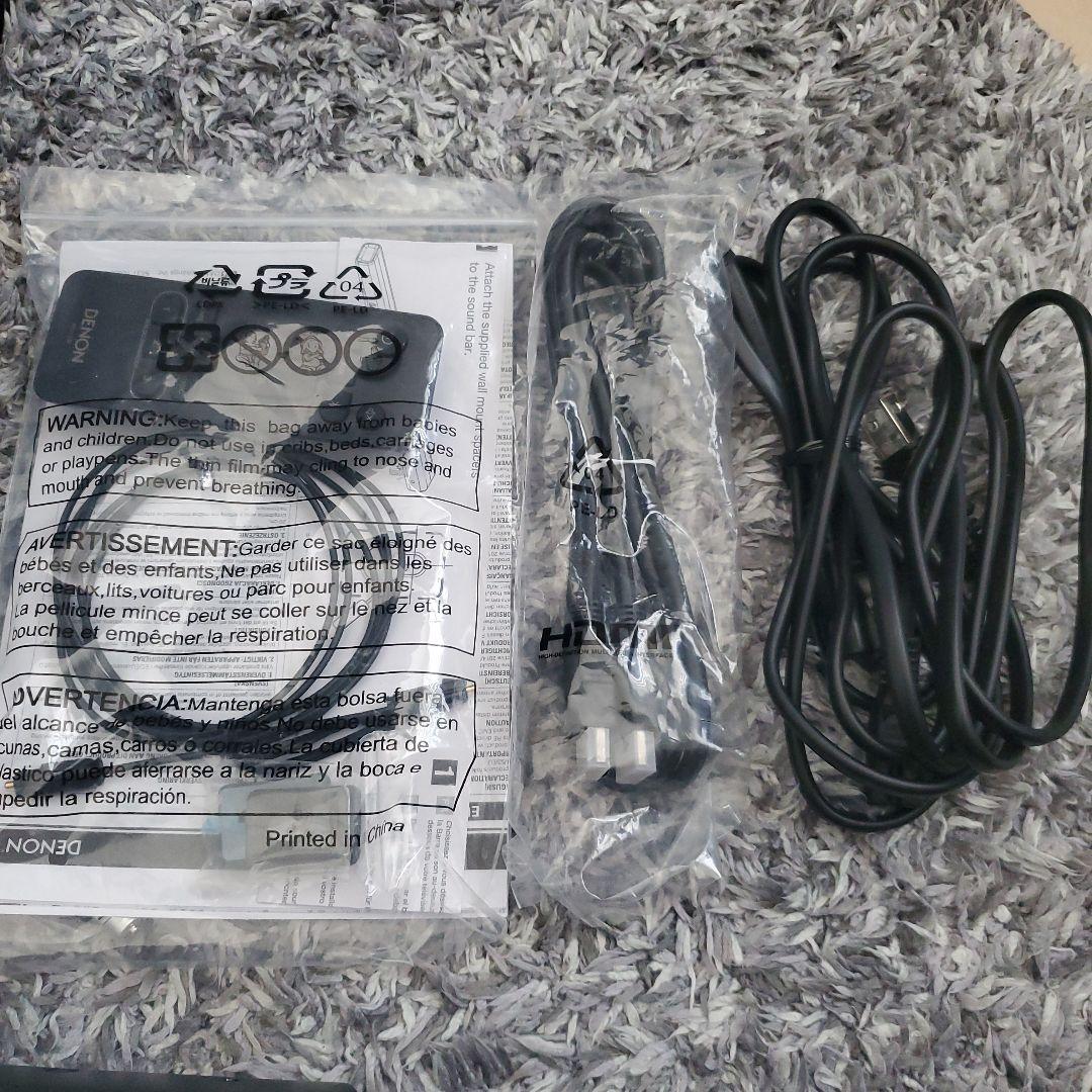 美品 DENON サウンドバー ワイヤレスサブウーファー DHT-S316K