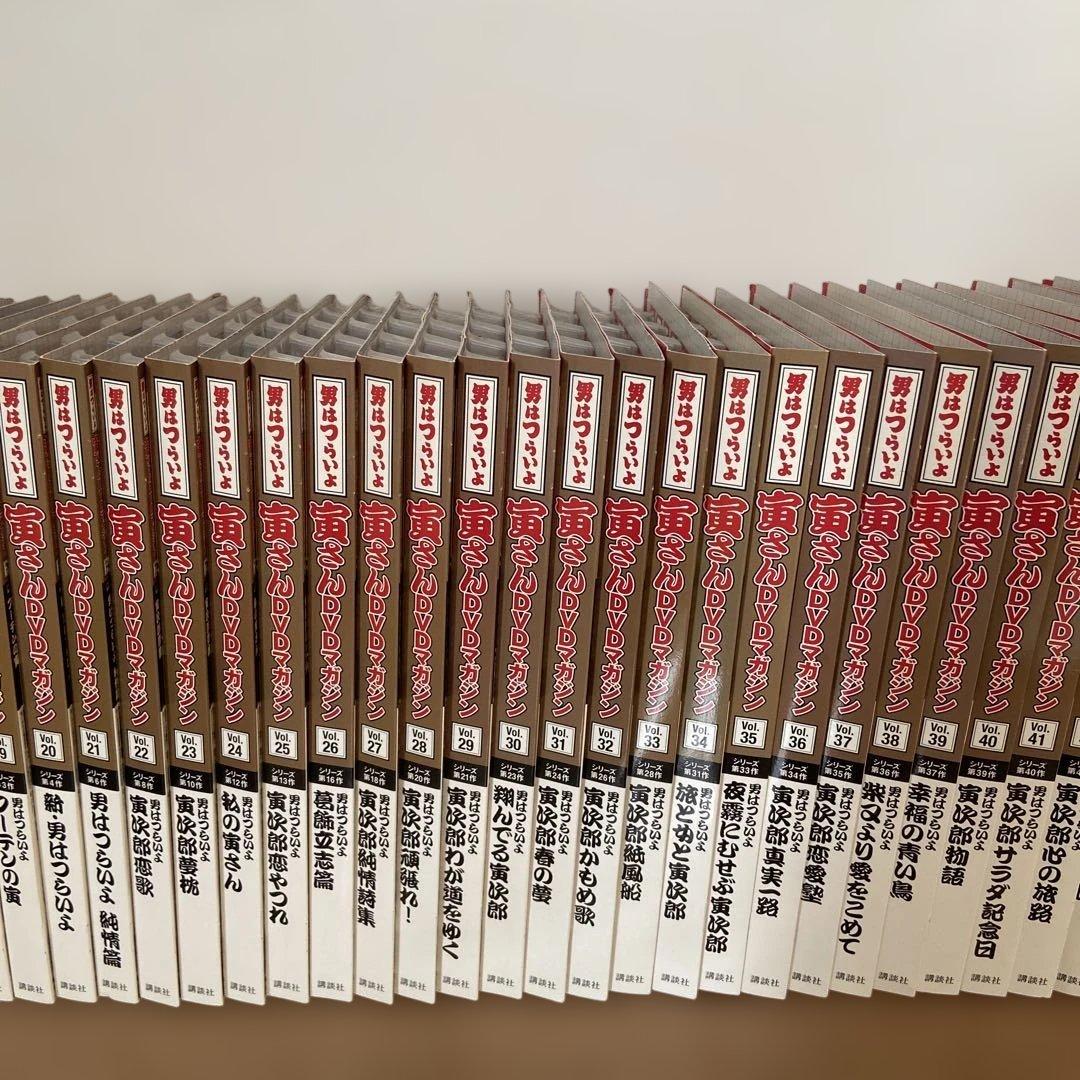 男はつらいよ 寅さん DVD マガジン 1-50巻