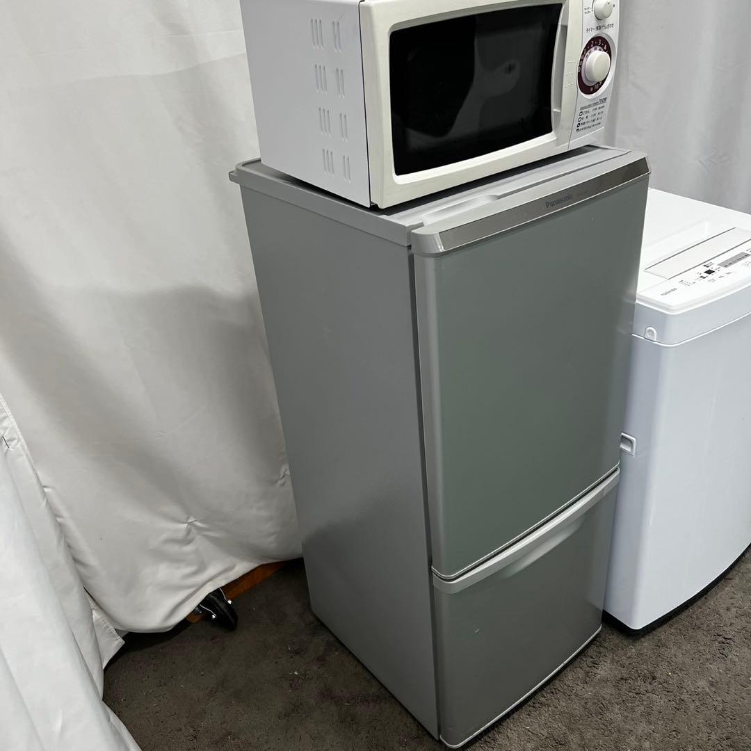490⭕️洗濯機　4.5kg 冷蔵庫　一人暮らし　レンジ　セット　安い　設置無料
