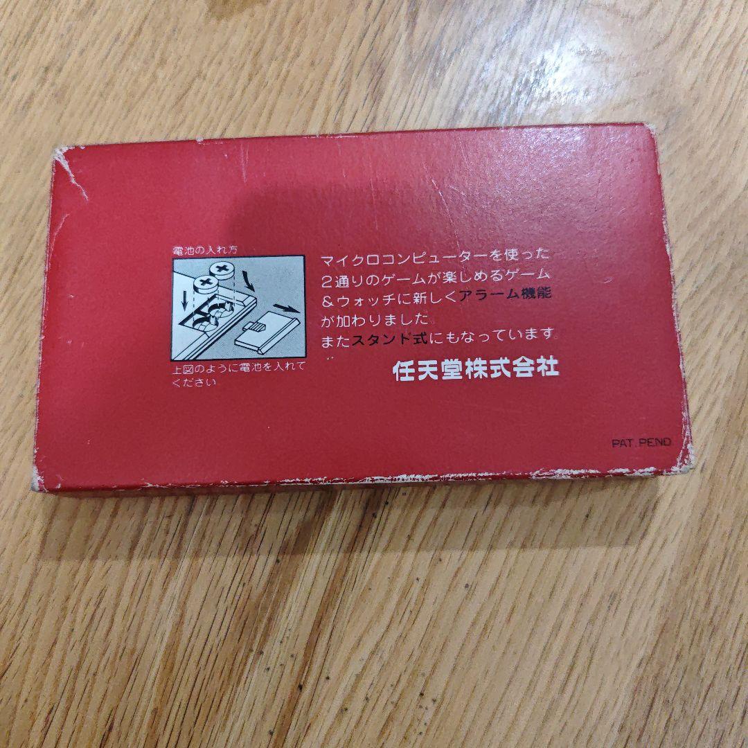 マ*0様 ゲーム&ウォッチ GOLD LION