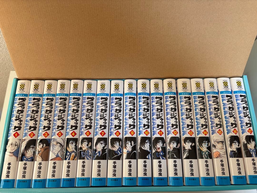 BLACK JACK ブラックジャック 全巻BOX 新装版