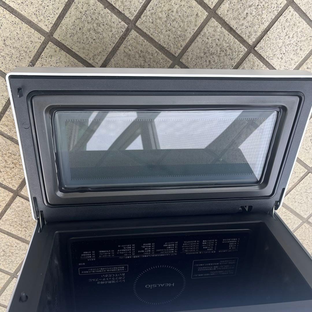 SHARP ヘルシオ ウォーターオーブンレンジ AX-UA30-W 2022年製