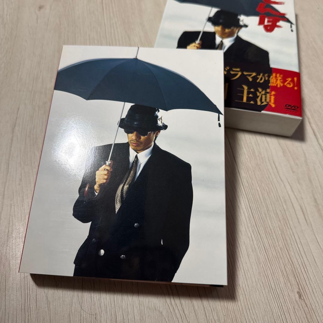 長渕剛　とんぼ　DVD 4枚セット