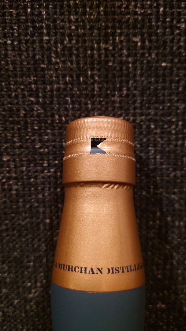 ARDNAMURCHANSPIRIT アードナムルッカンスピリット2019/AD