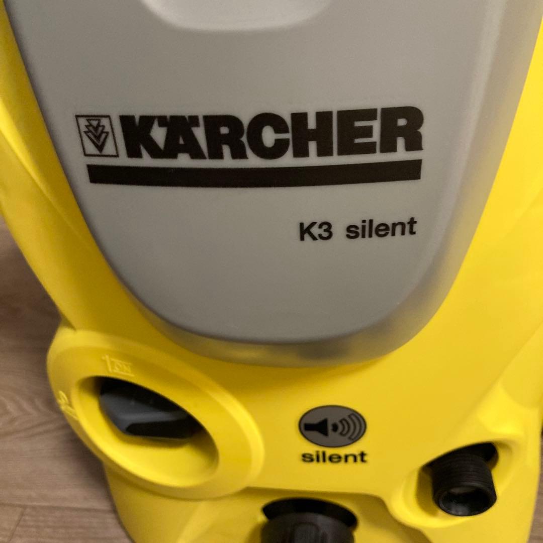 Kärcher K3 silent 高圧洗浄機 本体