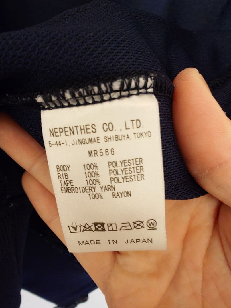 arknets × NEEDLES 別注 Track Jacket