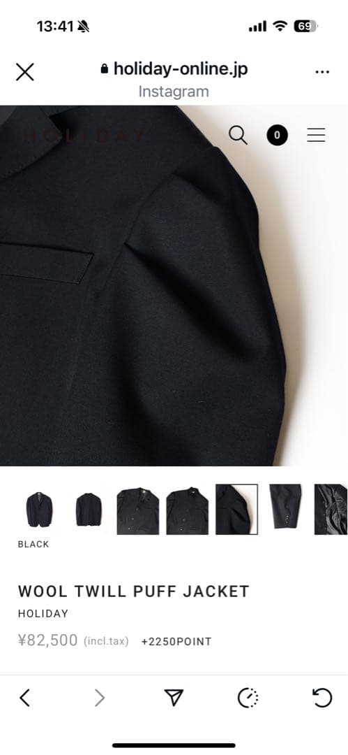 HOLIDAY 黒 パワーショルダージャケット