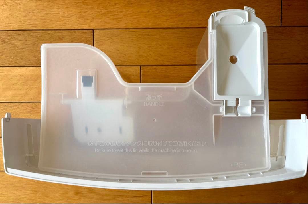 MITSUBISHI 三菱 衣類乾燥除湿機 MJ-PV240RX ホワイト