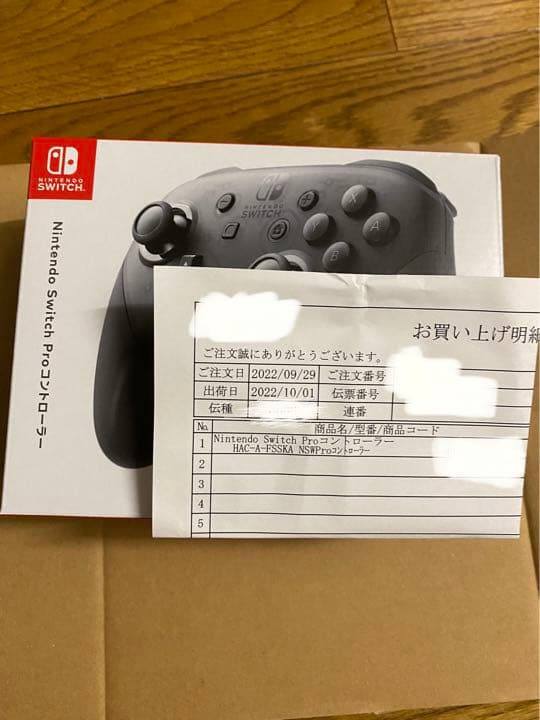 【即日発送】【ギフト発送】 Nintendo SWITCH PROコントローラー