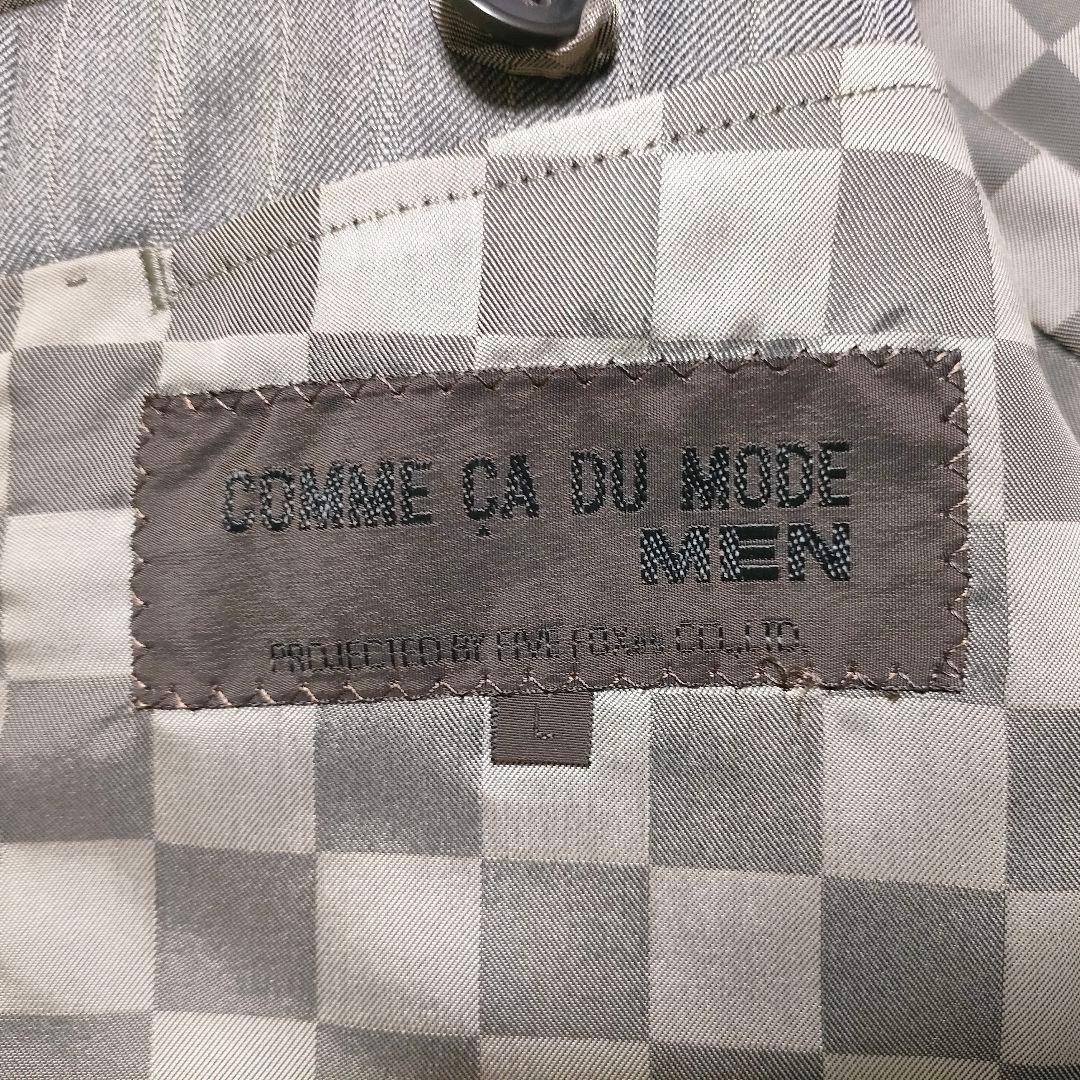 【シルク】コムサデモード　スーツ　シングル　光沢感　2B　総裏地　ウール　メンズ