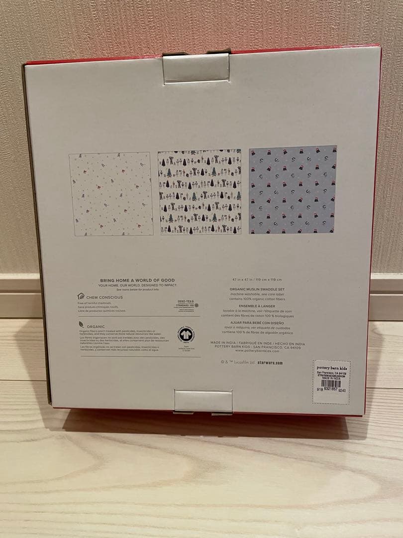 （N）スターウォーズ　クリスマス　おくるみ/ブランケット　3枚セット