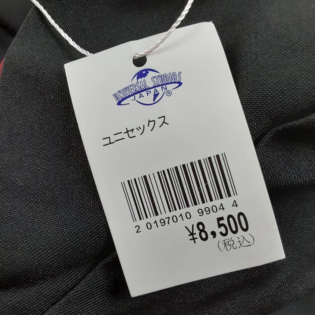 amabile ハリーポッター コスプレ衣装2着セット