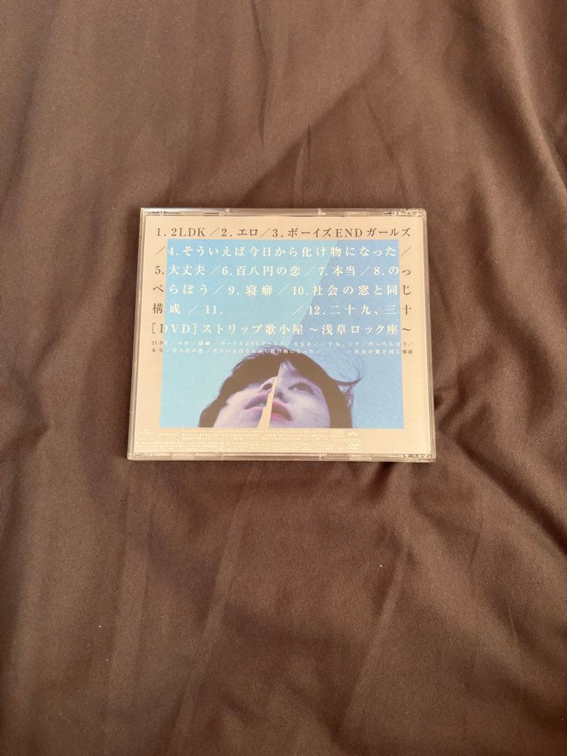 クリープハイプ CD DVD