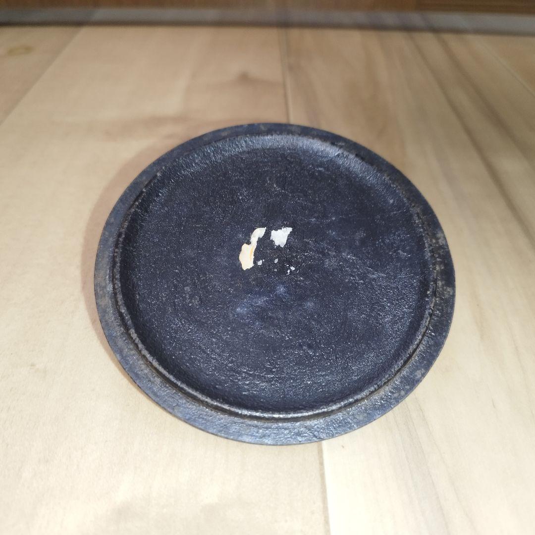 成龍堂鋳造所 斎峰 及川光正造 南部鉄器 宝珠形 鉄瓶