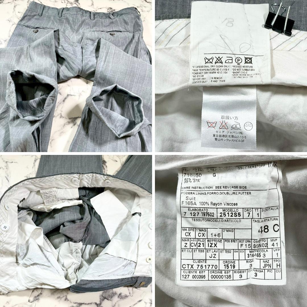 ✨ウール＆シルク✨48(L) エルメネジルドゼニア ストライプ スーツ グレー