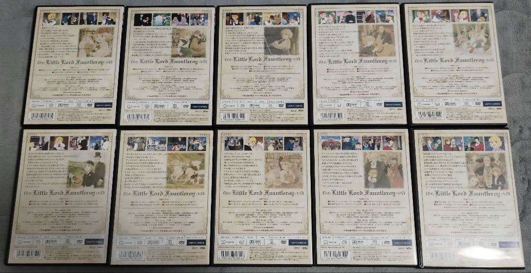 世界名作劇場６作品　国内正規品　ＤＶＤ全巻セット