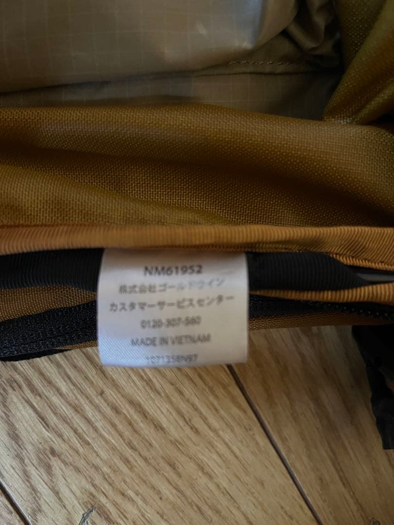 ノースフェイス　チュガッチ28 ティンバータン