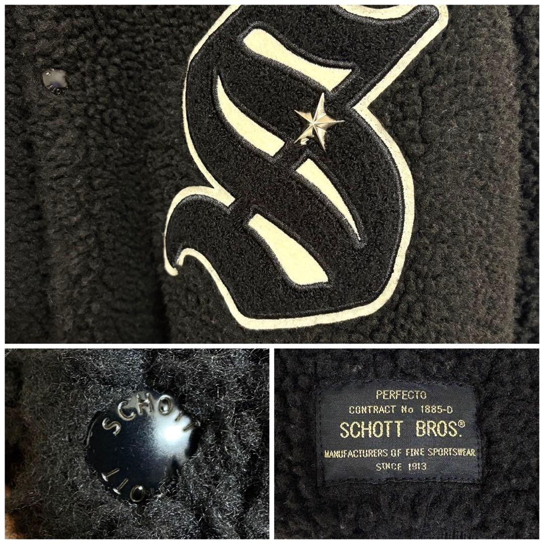 2XL 希少サイズ✨ ショット ボアスタジャン ロゴワッペン 内側総柄 レザー