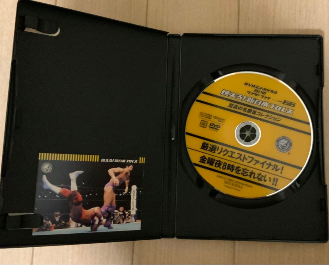 DVD燃えろ！新日本プロレス　至高の名勝負コレクション　22巻セット