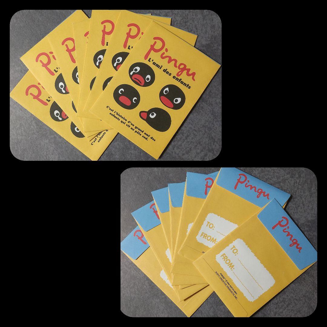 Ping × ミスタードーナツ★陶器のコップSET【ヴィンテージ】新品/未使用品