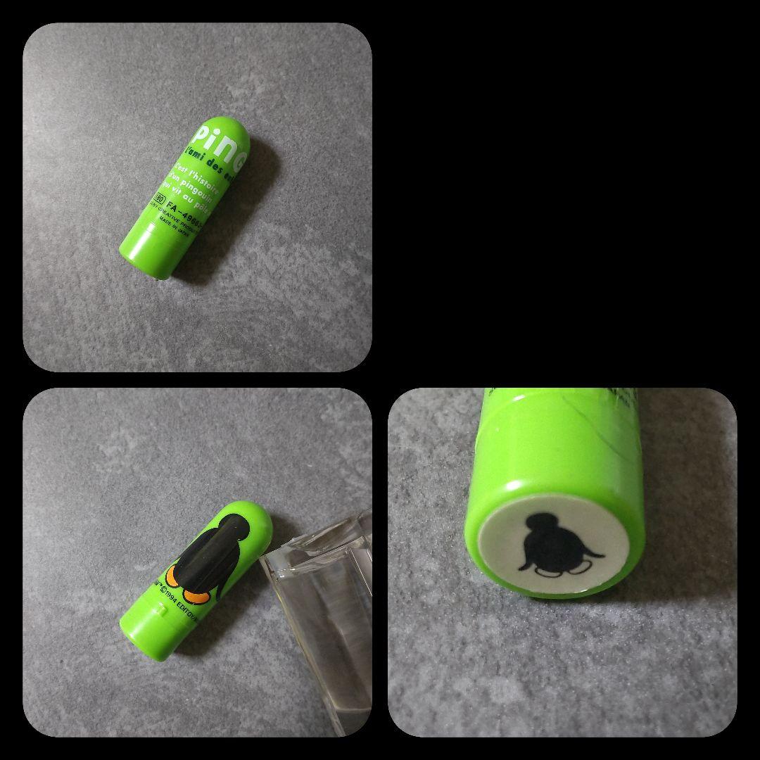 Ping × ミスタードーナツ★陶器のコップSET【ヴィンテージ】新品/未使用品