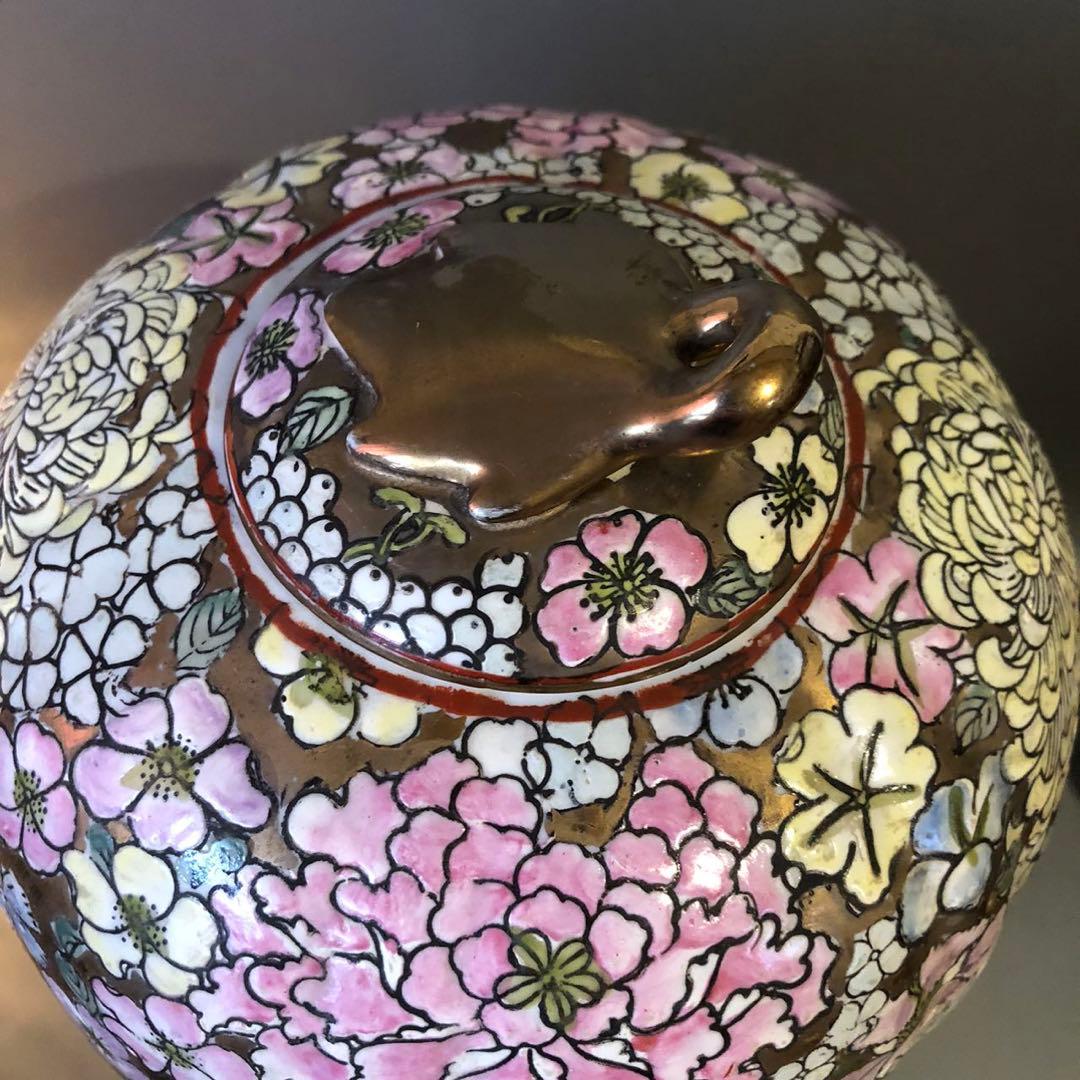 N342、花詰 中国様 中国美術 花器飾り壺 本金彩 豪華な蓋付大花瓶