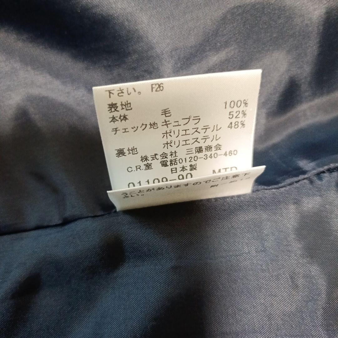 バーバリー・ラルフローレン　エンブレムジャケット　パンツ　4点セット　 150