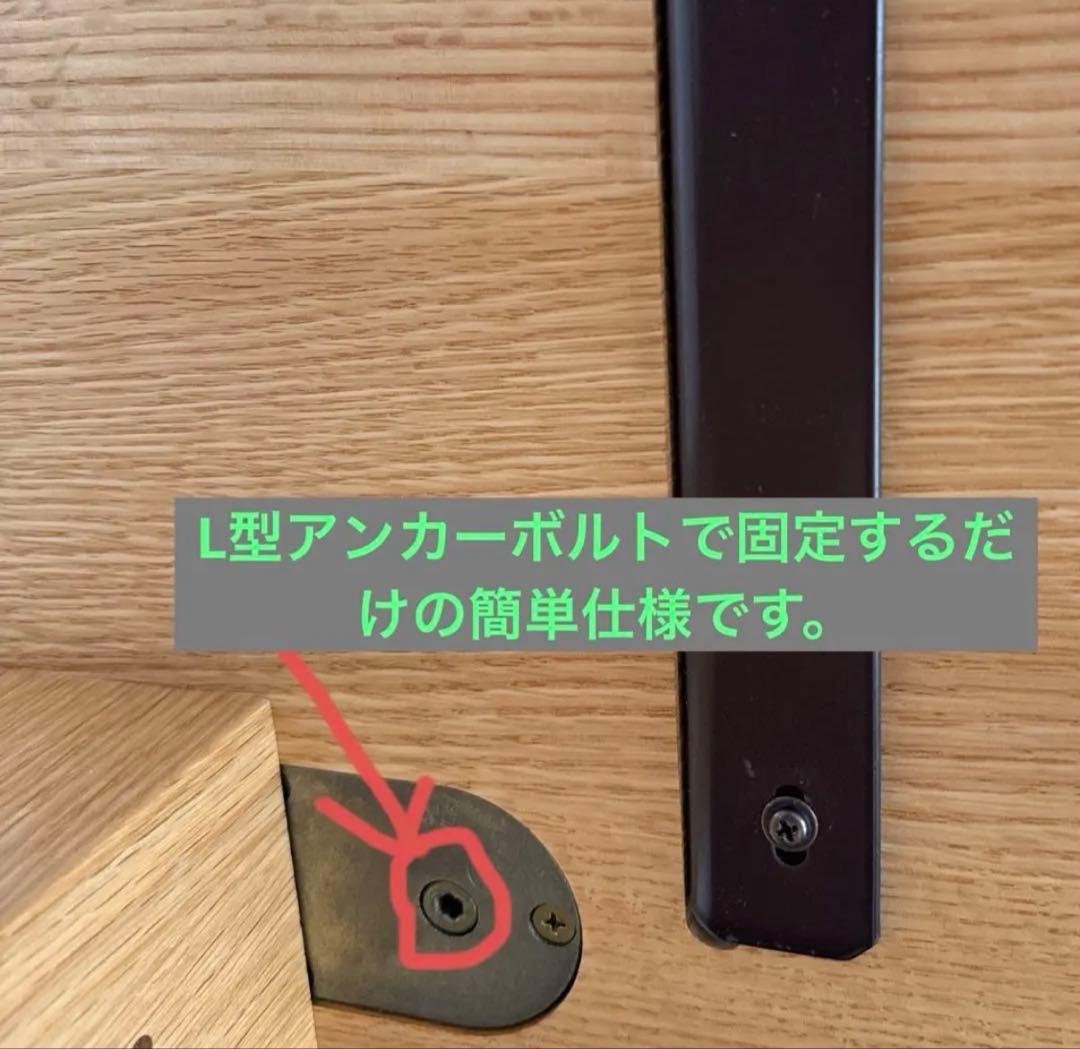 柏木工　ダイニングテーブル　オーク無垢材