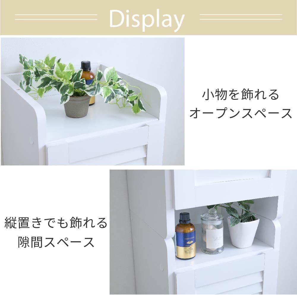 31.5㎝幅 開店記念セール！！ シューズボックス スリム 玄関収納 3