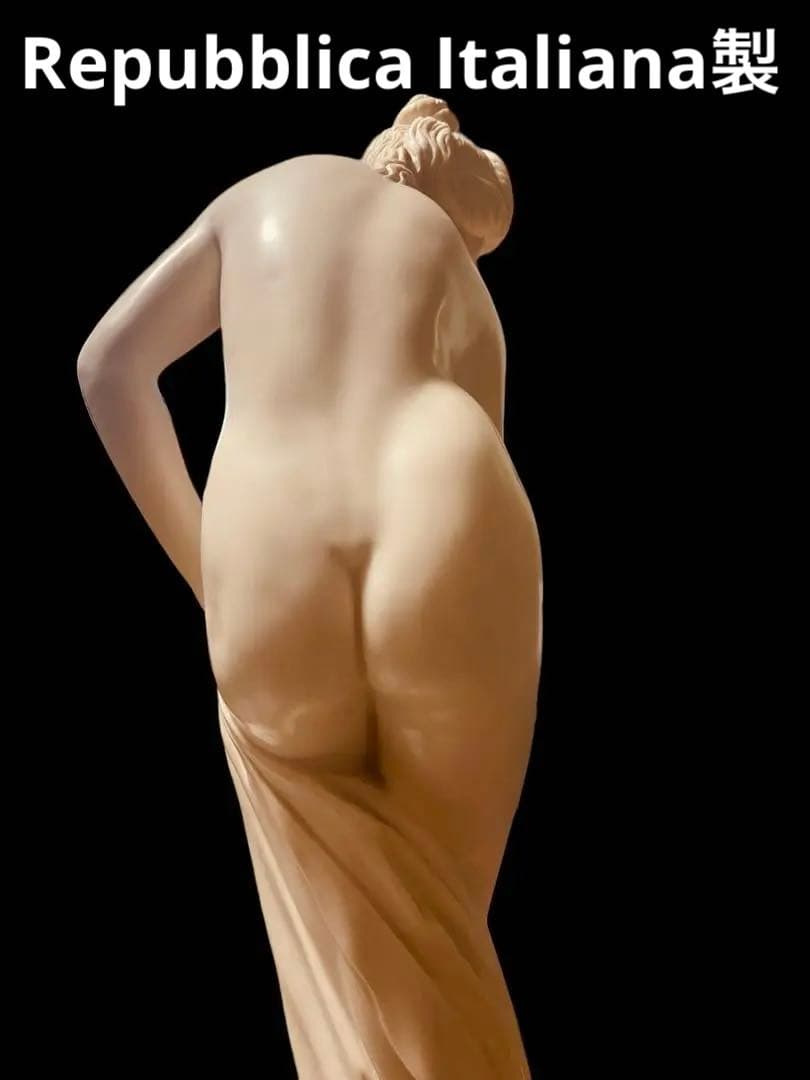 西洋アンティーク　大理石　裸婦像　ヴィーナス像