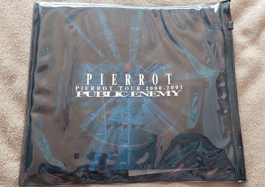 PIERROT ツアーパンフレットセット(12種類分)