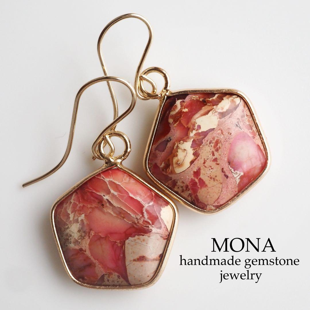 【はくとん( 'ω')ŧ‹\"ŧ‹\"】No.3 希少石アメジストトップ