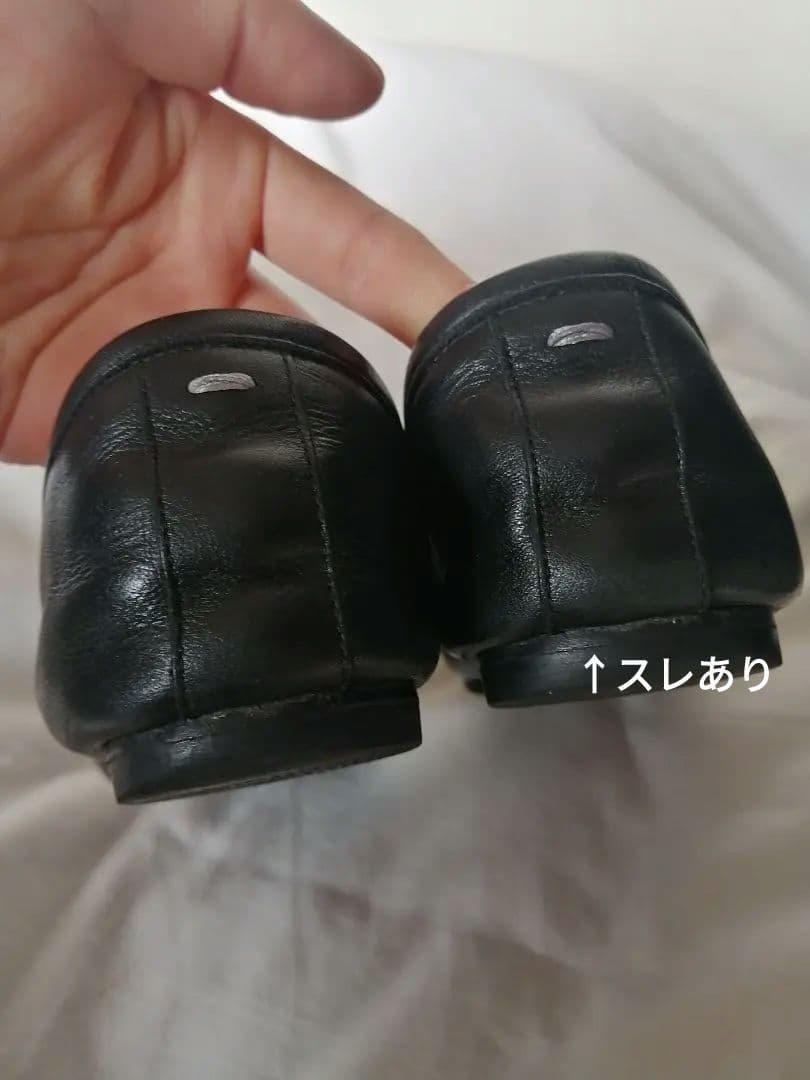 Maison Margiela Tabi ballet　37.5