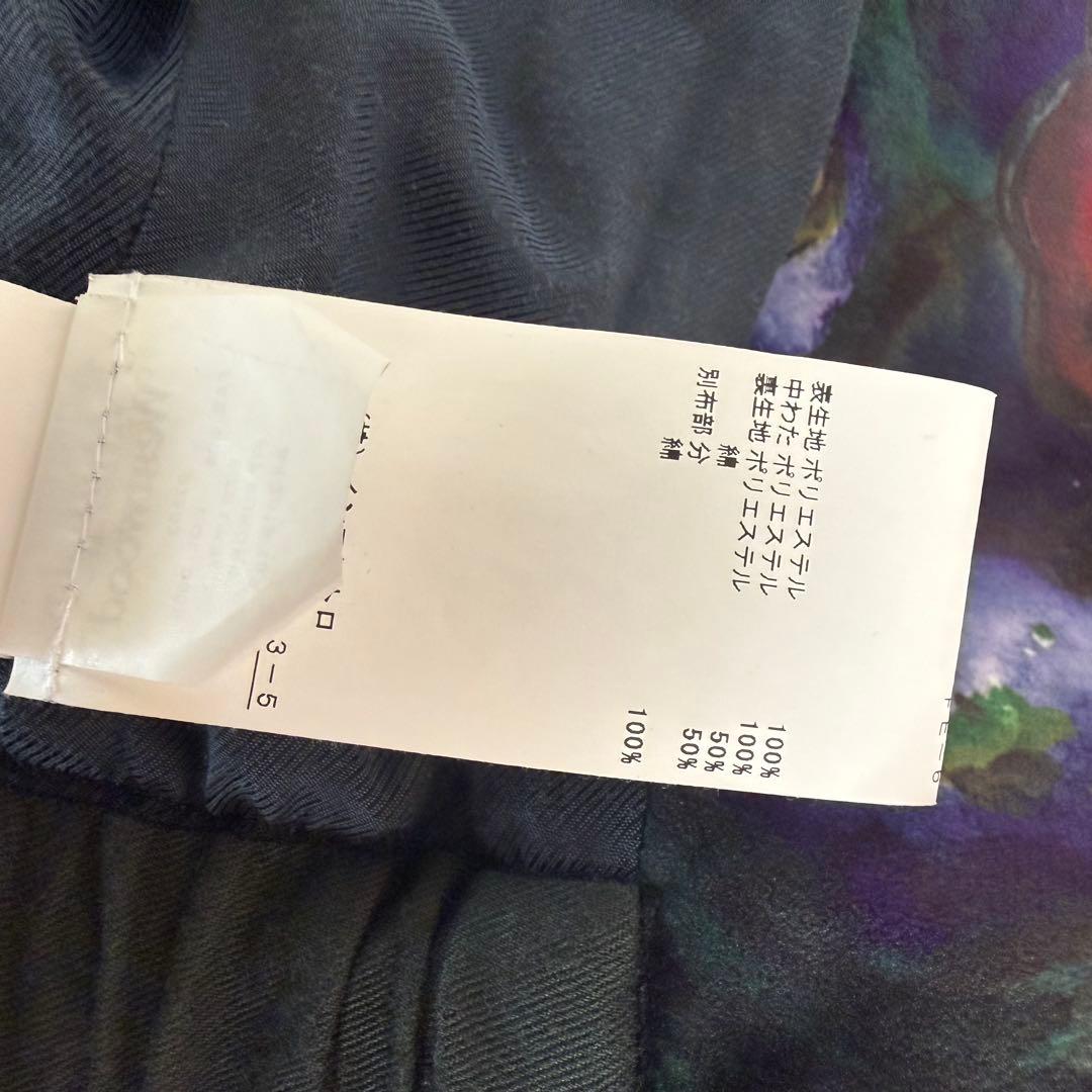 Vivienne Westwood GOLD LABEL コレクションライン