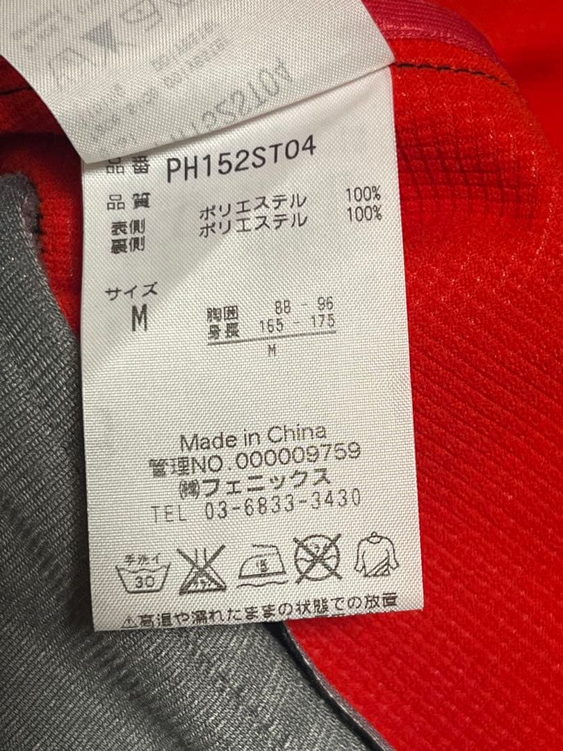 ぽぽぽ　フェニックス　スキーアウターウェア