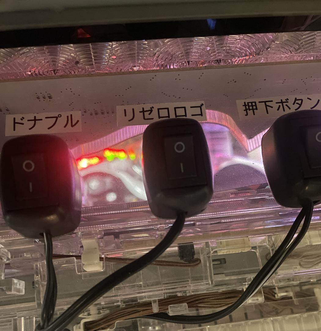 おしおまなぶさん専用【即納フルオプション】 スマパチ リゼロ2 実機 パチンコ