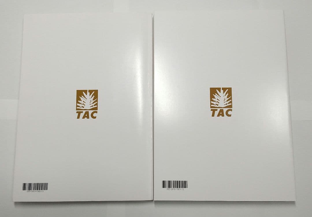 2025 簿記論 上級コース 合格情報 TAC 税理士試験