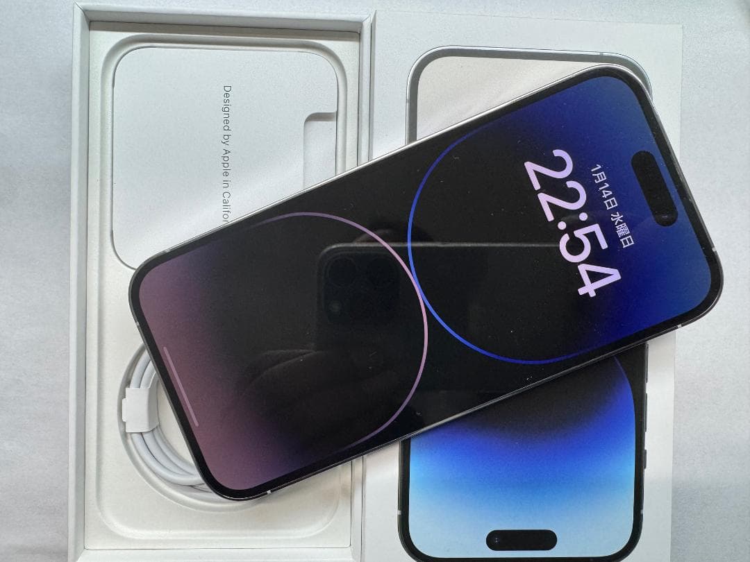 Apple iPhone 14 Pro 256GB シルバー MQ0Y3J/A