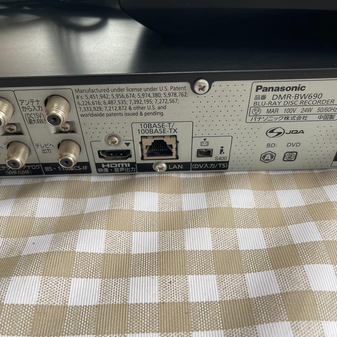 Panasonic パナソニック ブルーレイレコーダー DMR-BW690