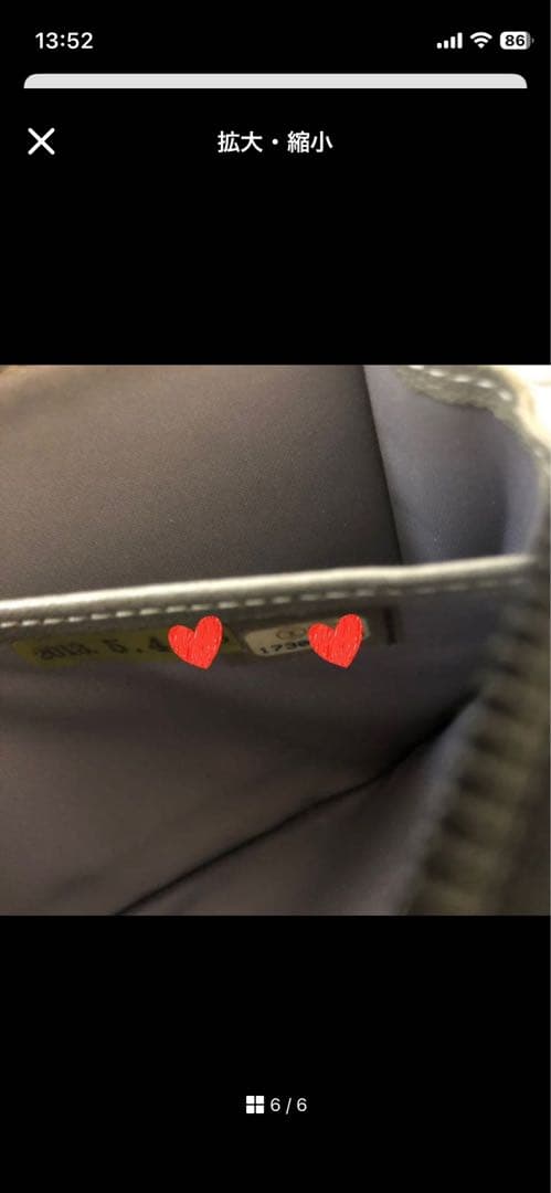 CHANEL シャネル カメリア ラウンドファスナー