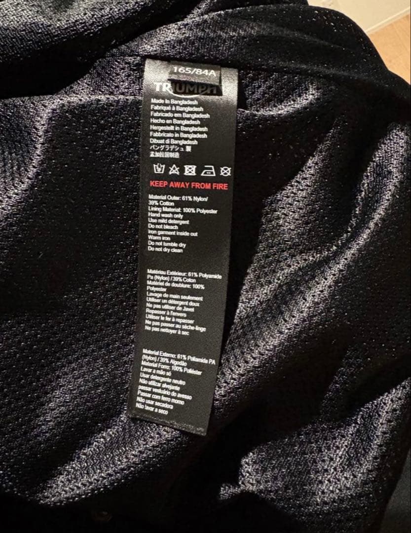 ちゃん様　TRIUMPH トライアンフ CARTER COACH JACKET