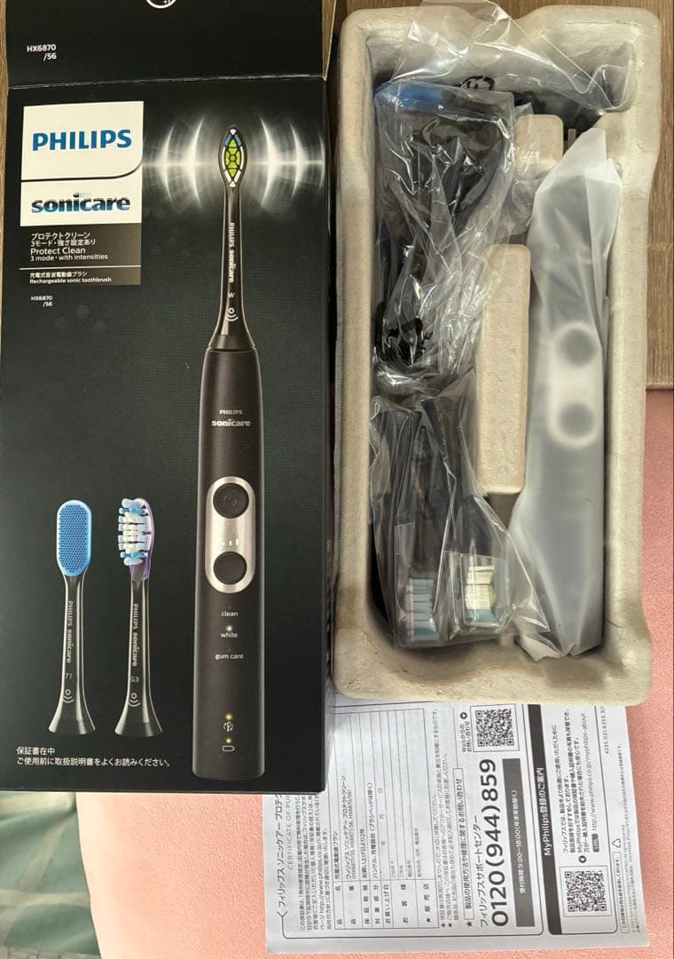 新品未使用　PHILIPS 電動歯ブラシ本体　HX6870/56