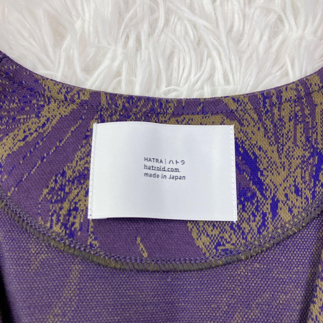 【最新モデル】HATRAハトラ2025AeroCardigan カーディガン