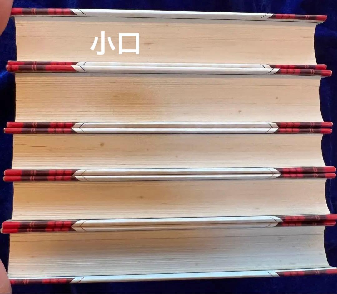 【講談社】キャンディ♡キャンディ・特装版 全5巻 / 水木杏子、いがらしゆみこ